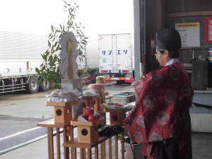 安全祈願祭①