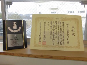 CIMG1603