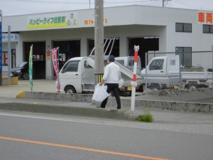 CIMG3822