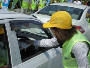 CIMG3957