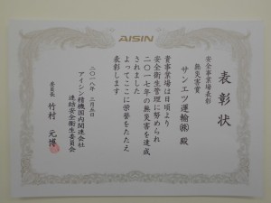 CIMG4631