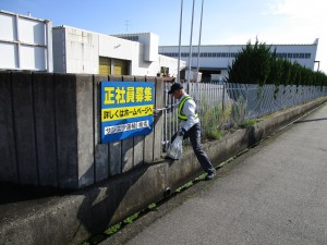 IMG_1858