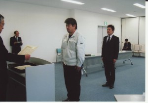 Image0011