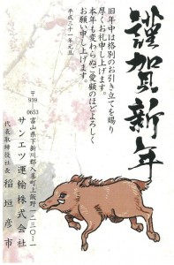 キャプチャ