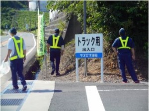 キャプチャ2