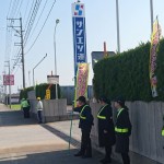 立哨活動（入善）