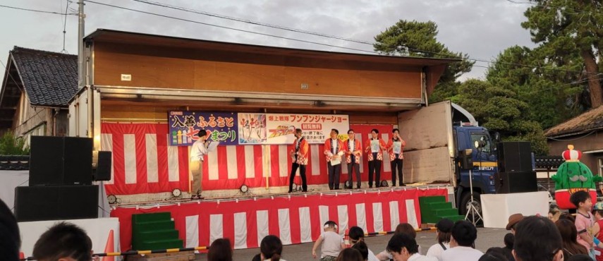 開催の挨拶(入善町長)
