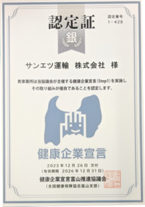 キャプチャ