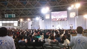 ギネス世界記録へ挑戦！風景