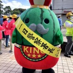 一日警察署長