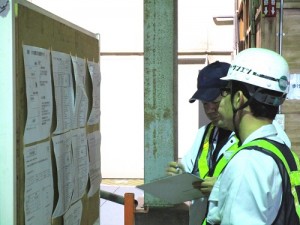 初動3項目①