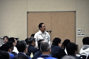 安全総括責任者