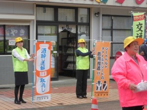 キャンペーンに参加した職員