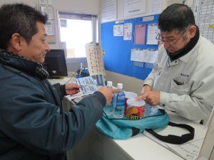 非常持出袋①