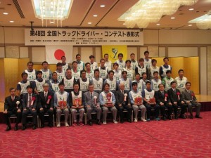 上2段目　右3番目　佐藤選手