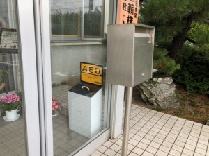 ＡＥＤ入善